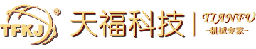 {dede:global.cfg_webname/}